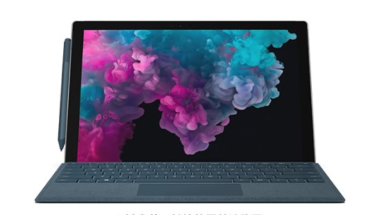资阳从 Mac 切换到 Microsoft Surface